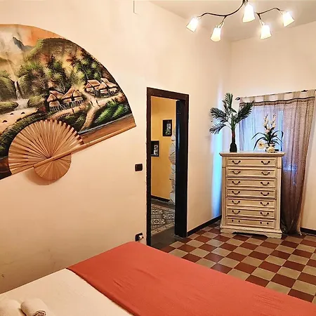 Дом отдыха Ruggero House