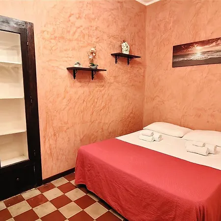 Дом отдыха Ruggero House *