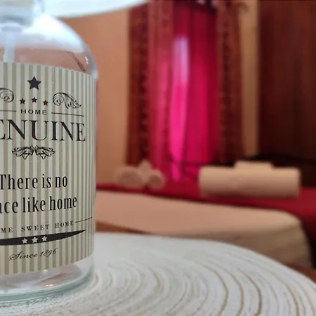 Дом отдыха Ruggero House *