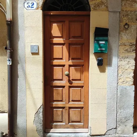 Дом отдыха Ruggero House